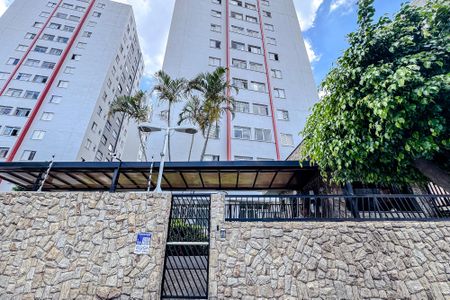 Apartamento para alugar com 46m², 2 quartos e 1 vaga Apartamento para alugar com 46m², 2 quartos e 1 vagaFachada - Plaquinha
