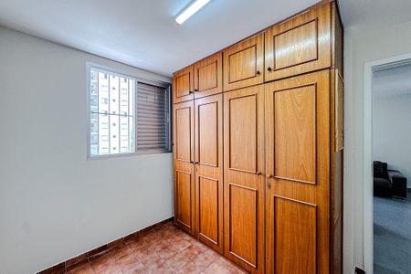 Apartamento para alugar com 46m², 2 quartos e 1 vaga Apartamento para alugar com 46m², 2 quartos e 1 vagaQuarto 2