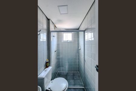 Apartamento para alugar com 46m², 2 quartos e 1 vaga Apartamento para alugar com 46m², 2 quartos e 1 vagaBanheiro