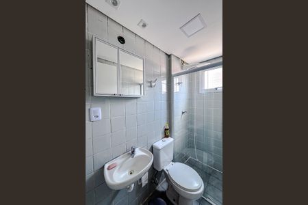 Apartamento para alugar com 46m², 2 quartos e 1 vaga Apartamento para alugar com 46m², 2 quartos e 1 vagaBanheiro