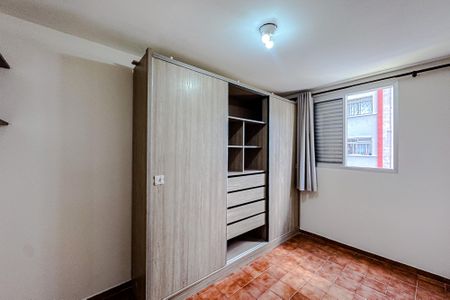 Apartamento para alugar com 46m², 2 quartos e 1 vaga Apartamento para alugar com 46m², 2 quartos e 1 vagaQuarto 1