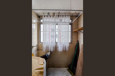 Apartamento para alugar com 46m², 2 quartos e 1 vaga Apartamento para alugar com 46m², 2 quartos e 1 vagaÁrea de Serviço