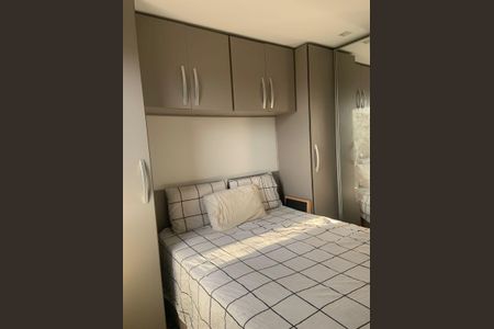 Apartamento para alugar com 2 quartos, 49m² em Jardim Rossi, Guarulhos