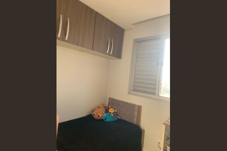 Apartamento para alugar com 2 quartos, 49m² em Jardim Rossi, Guarulhos