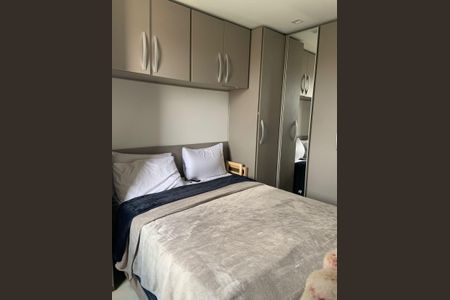Apartamento para alugar com 2 quartos, 49m² em Jardim Rossi, Guarulhos