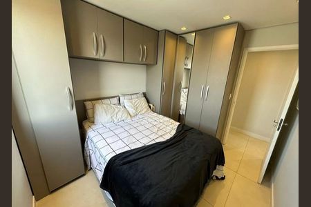 Apartamento para alugar com 2 quartos, 49m² em Jardim Rossi, Guarulhos