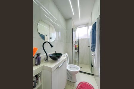 Apartamento à venda com 45m², 2 quartos e sem vagaBanheiro