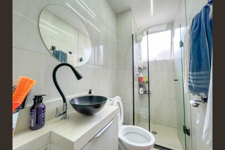 Apartamento à venda com 45m², 2 quartos e sem vagaBanheiro