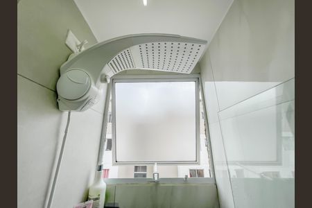 Apartamento à venda com 45m², 2 quartos e sem vagaBanheiro