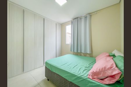 Apartamento à venda com 45m², 2 quartos e sem vagaQuarto 1
