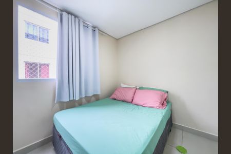 Apartamento à venda com 45m², 2 quartos e sem vagaQuarto 1