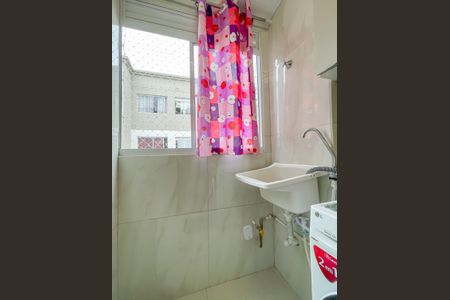 Apartamento à venda com 45m², 2 quartos e sem vagaCozinha e Área de Serviço