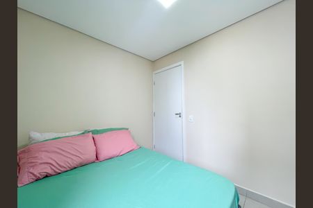 Apartamento à venda com 45m², 2 quartos e sem vagaQuarto 1