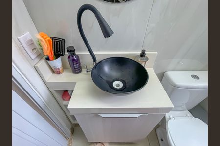 Apartamento à venda com 45m², 2 quartos e sem vagaBanheiro