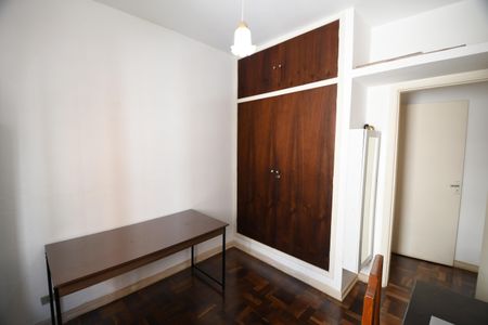 Quarto 1 de apartamento à venda com 2 quartos, 76m² em Centro, Campinas
