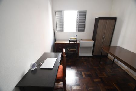 Apartamento à venda com 76m², 2 quartos e sem vagaQuarto 1