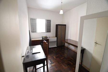 Apartamento à venda com 76m², 2 quartos e sem vagaQuarto 1