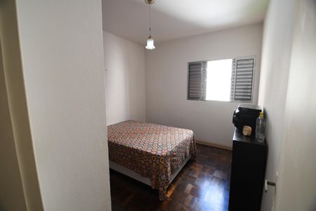Apartamento à venda com 76m², 2 quartos e sem vagaQuarto 2