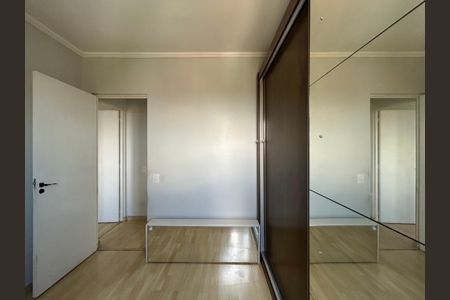Apartamento para alugar com 60m², 2 quartos e 1 vagaQuarto