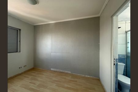 Apartamento para alugar com 60m², 2 quartos e 1 vagaSuíte