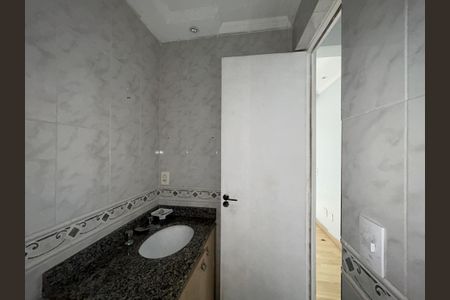 Apartamento para alugar com 60m², 2 quartos e 1 vagaBanheiro Social