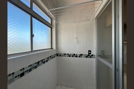 Apartamento para alugar com 60m², 2 quartos e 1 vagaÁrea de Serviço