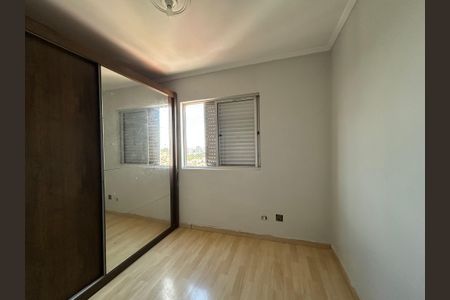 Apartamento para alugar com 60m², 2 quartos e 1 vagaquarto