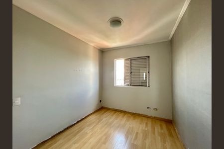 Apartamento para alugar com 60m², 2 quartos e 1 vagaSuíte
