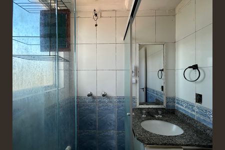 Apartamento para alugar com 60m², 2 quartos e 1 vagaBanheiro da Suíte