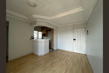 Sala de apartamento para alugar com 2 quartos, 60m² em Vila Pereira Barreto, São Paulo
