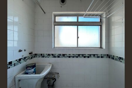 Apartamento para alugar com 60m², 2 quartos e 1 vagaÁrea de Serviço