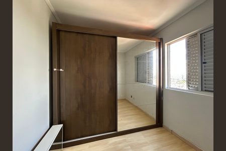 Apartamento para alugar com 60m², 2 quartos e 1 vagaQuarto