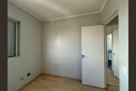 Apartamento para alugar com 60m², 2 quartos e 1 vagaQuarto