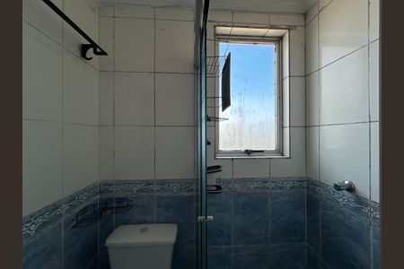 Apartamento para alugar com 60m², 2 quartos e 1 vagaBanheiro da Suíte