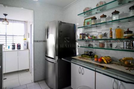 Apartamento à venda com 2 quartos, 80m² em Vila Gumercindo, São Paulo