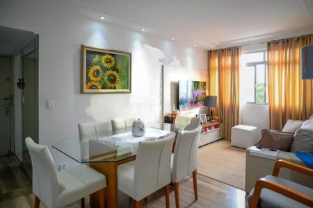 Apartamento à venda com 2 quartos, 80m² em Vila Gumercindo, São Paulo