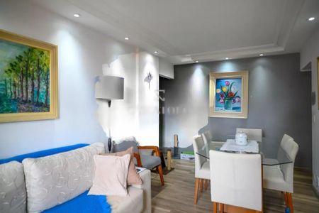 Apartamento à venda com 2 quartos, 80m² em Vila Gumercindo, São Paulo