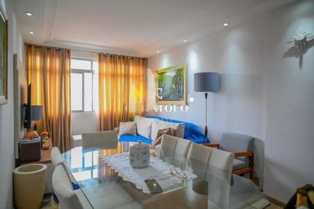 Apartamento à venda com 2 quartos, 80m² em Vila Gumercindo, São Paulo