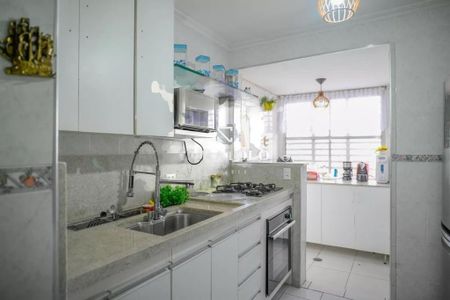 Apartamento à venda com 2 quartos, 80m² em Vila Gumercindo, São Paulo