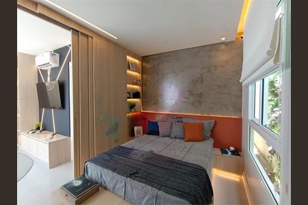 Apartamento à venda com 2 quartos, 48m² em Vila Clementino, São Paulo