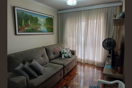 Apartamento à venda com 3 quartos, 90m² em Belenzinho, São Paulo