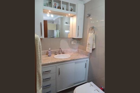 Apartamento à venda com 3 quartos, 90m² em Belenzinho, São Paulo