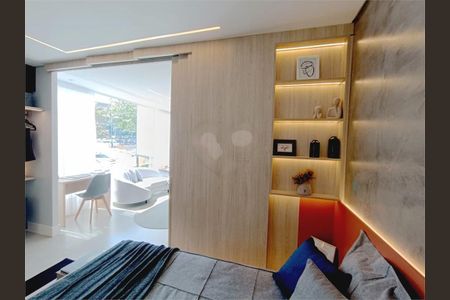 Apartamento à venda com 1 quarto, 32m² em Vila Clementino, São Paulo