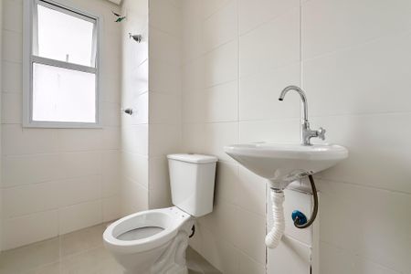 Apartamento à venda com 48m², 2 quartos e 1 vagaBanheiro Social