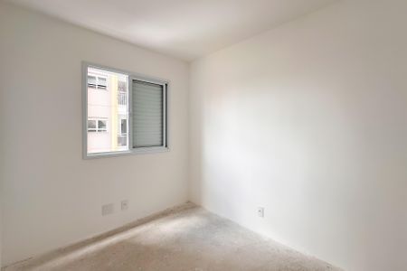 Apartamento à venda com 48m², 2 quartos e 1 vagaQuarto 1