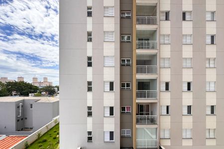 Apartamento à venda com 48m², 2 quartos e 1 vagaVista do Quarto 1