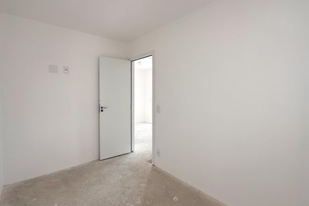 Apartamento à venda com 48m², 2 quartos e 1 vagaQuarto 1