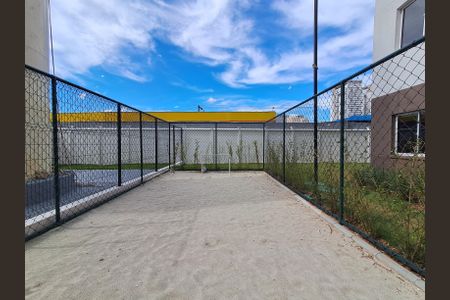 Apartamento à venda com 34m², 2 quartos e sem vagaÁrea Comum