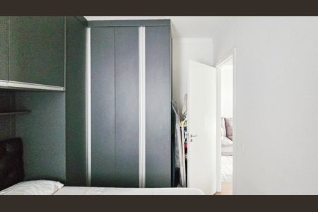 Quarto 1 de apartamento à venda com 2 quartos, 50m² em São Pedro, Osasco