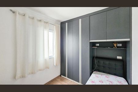 Apartamento à venda com 50m², 2 quartos e 1 vagaQuarto 2